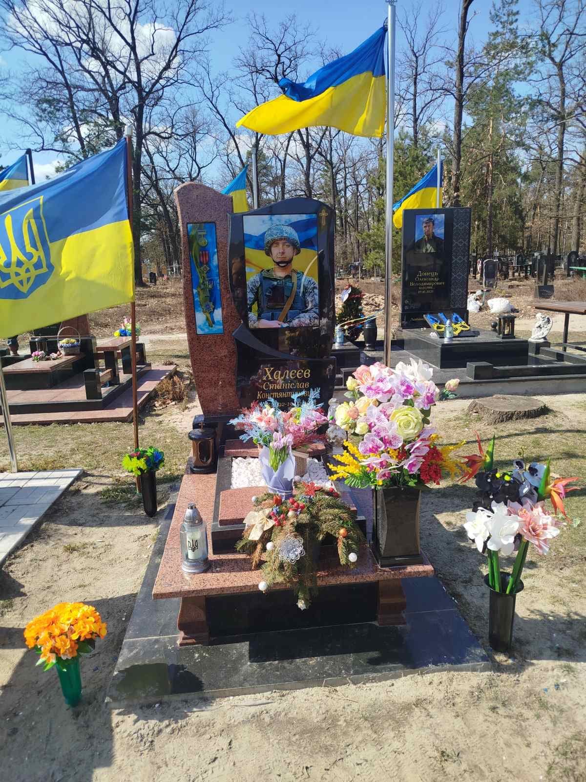 Додаткове фото 4